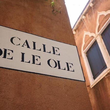 베니스 Ca De Le Ole 아파트 외부 사진